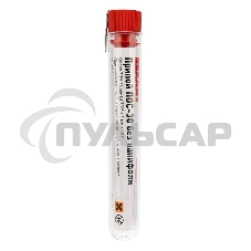 Припой без канифоли ПОС-30 10г d1.0мм (Sn30 Pb70) колба Rexant 09-3091