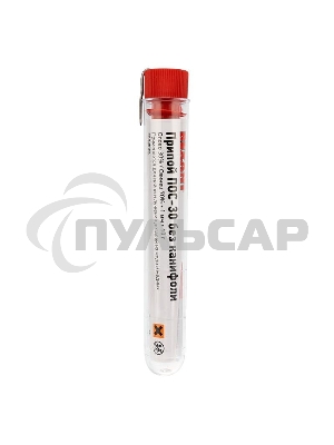 Припой без канифоли ПОС-30 10г d1.0мм (Sn30 Pb70) колба Rexant 09-3091