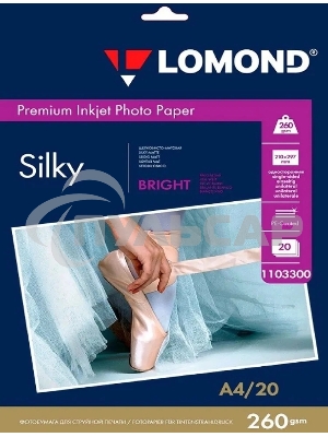 Фотобумага ПРЕМИУМ для стр.печати LOMOND А4 260 г/м2 односторонняя Bright Silky 20л