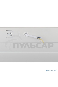 Светильник светодиодный ДПО SPO-7 40Вт 6500К IP20 призма Б0026973 ЭРА