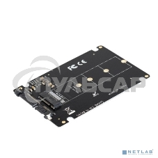 Переходник ExeGate EXE-527 M.2 B key -> 2.5