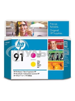 Картридж струйный HP №91 C9461A пурпурный/желтый печатающая головка для HP DJ Z6100