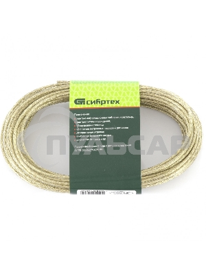 Трос СИБРТЕХ металлополимерный прозрачный ПР-3,0, 47629