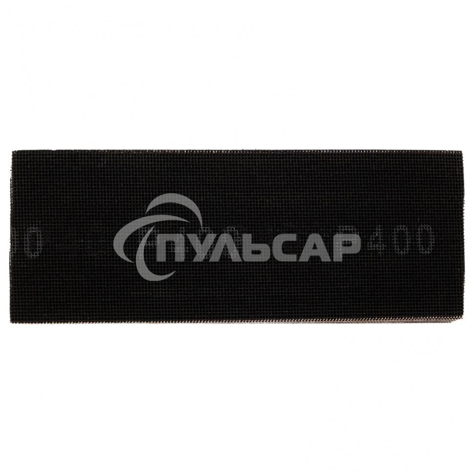 Сетка абразивная Matrix, P 400, 106 х 280 мм, 25 шт.