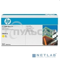 Барабан HP CB386A Yellow Color Laser Jet CM6030/6040, Yellow