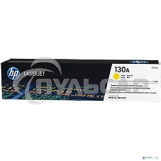 Тонер Картридж HP 130A CF352A желтый для HP M153/M176/M177