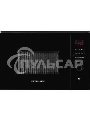Микроволновая печь встраиваемая Kuppersberg HMW 650 BL встраиваемая, 38х56х55 см, 25л., 900Вт, 8 программ, гриль, черный