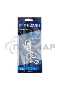 Кабель USB Гарнизон GCC-USB2-AP2-0.3M-W AM/Lightning, для iPhone5/6/7, IPod, IPad, 0.3м, белый, пакет