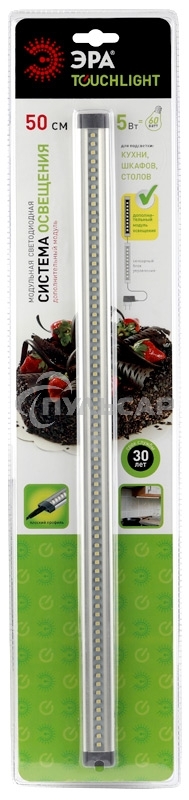 Светодиодный модуль ЭРА LM-8-840-C1-addl дополнительный модуль для серии C1 8,5W 800x27мм