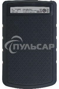 Внешний HDD 2.5