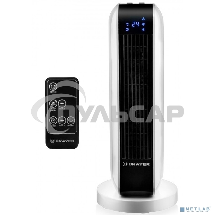 Тепловентилятор 4802BR BRAYER, 2000 Вт, 2 уров.мощ, вращ.корп 35°, LED-диспл, пульт ДУ, таймер