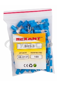 Наконечник вилочный изолированный 3.2 мм 1.5-2.5 мм² (НВи 2.5-3) синий Rexant