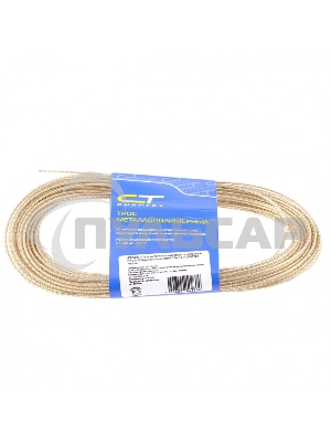 Трос металлополимерный СИБРТЕХ прозрачный ПР-4,0, 47631