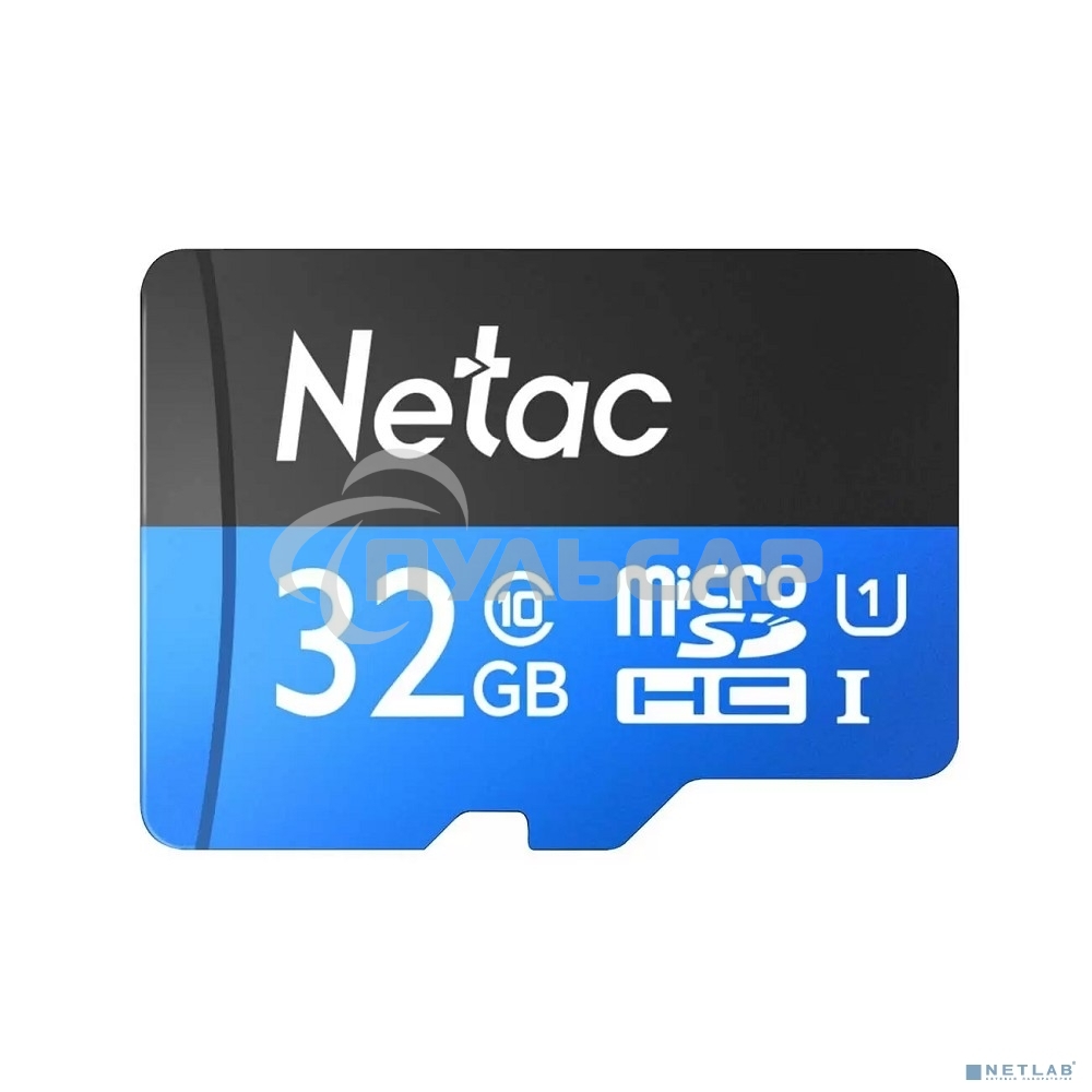 Флеш карта microSDHC 32Gb Netac P500 <NT02P500STN-032G-R> (с SD адаптером) 80Mb/s