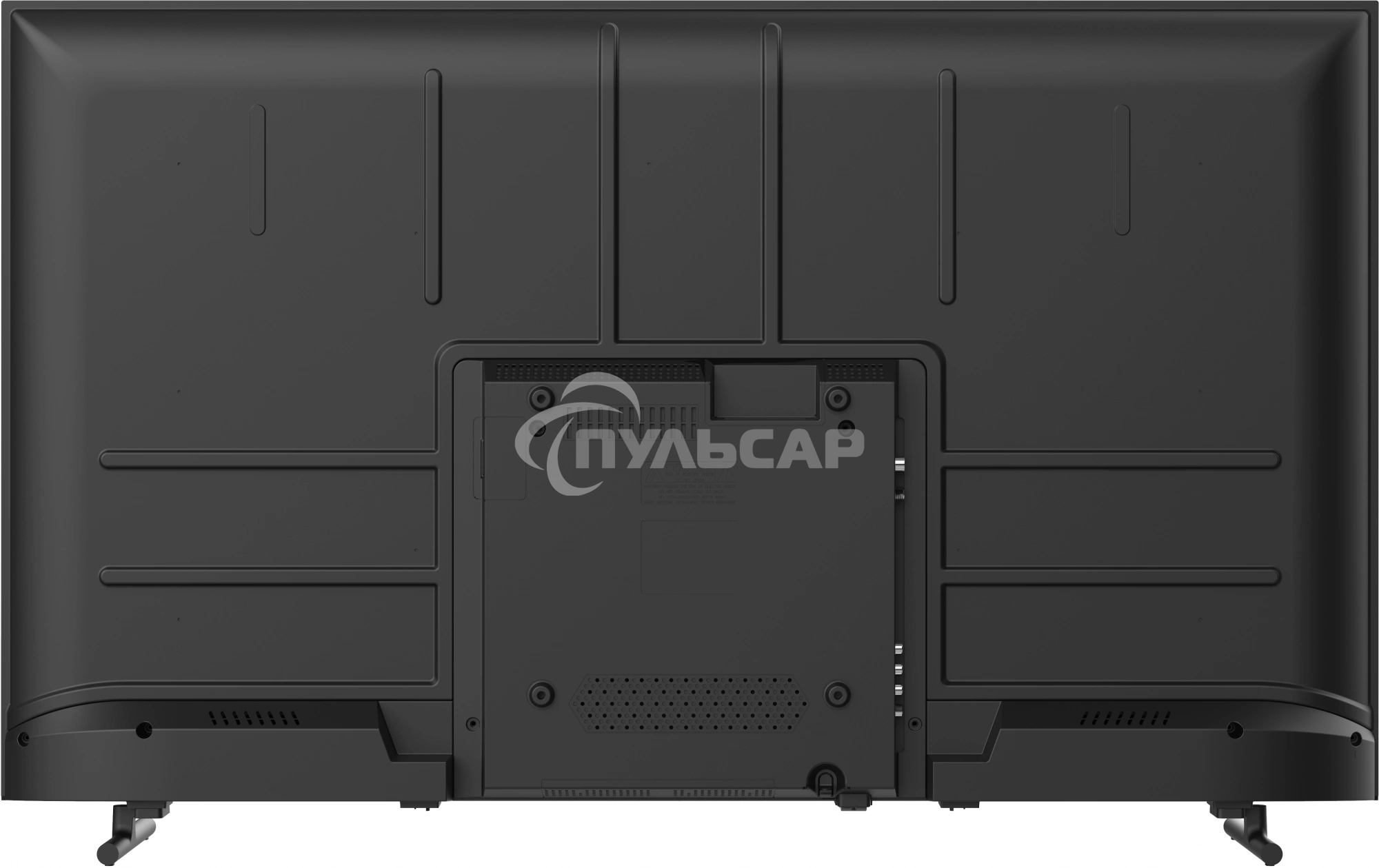 Телевизор Digma 43