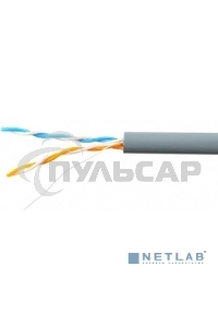 Кабель SkyNet Standart UTP indoor 2x2x0,48, медный, FLUKE TEST, кат.5e, однож., 100 м, box, серый