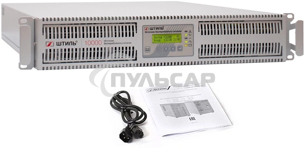 Источник бесперебойного питания Штиль SR1110L 8000Вт 10000ВА серый