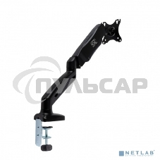 Кронштейн для мониторов Arm Media LCD-T21 черный 15