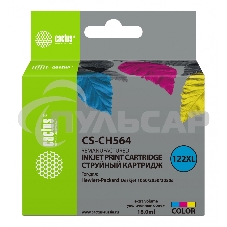 Картридж струйный Cactus CS-CH564 №122XL многоцветный (18 мл.) для DeskJet 1050/2050/2050s