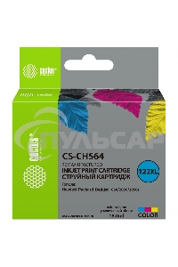 Картридж струйный Cactus CS-CH564 №122XL многоцветный (18 мл.) для DeskJet 1050/2050/2050s