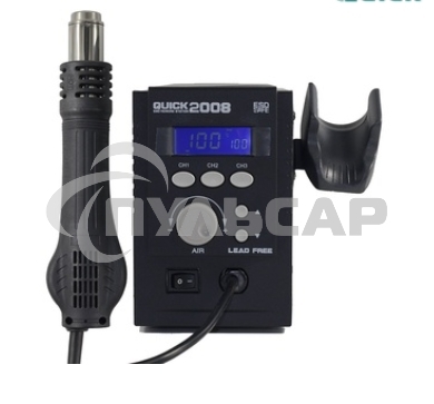 Паяльная станция термовоздушная Quick 2008 700W