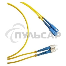 Патч-корд Lanmaster TWT-2SC-2SC/SU-2.0 SC дуплекс-SC дуплекс 2м Патч-корд Lanmaster TWT-2SC-2SC/SU-2.0 SC дуплекс-SC дуплекс 2м