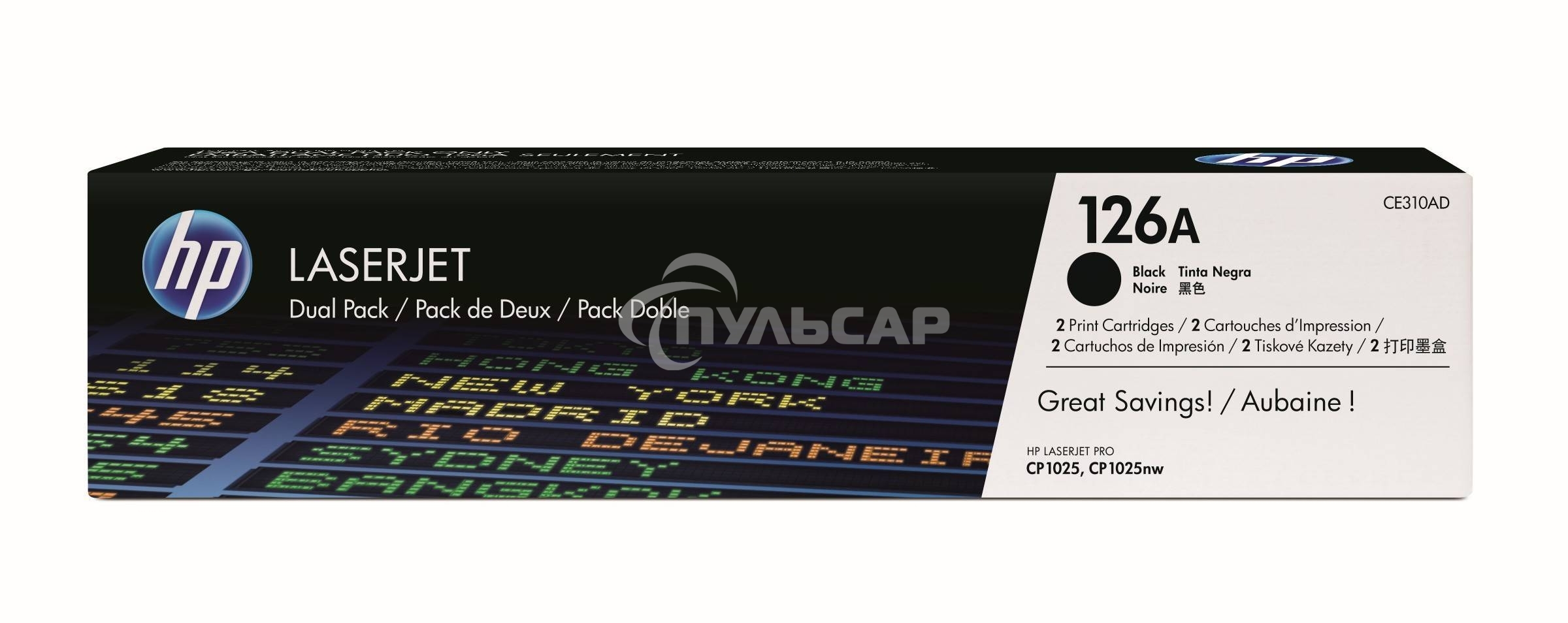 Картридж лазерный HP CE310AD черный двойная упаковка для LaserJet Pro CP102 2 х 1200 стр.