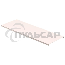 Крышка для кабель-канала 150х60 (125мм) ПРАЙМЕР (дл.2м) ИЭК CKK-40D-KR125-K01 Крышка для кабель-канала 150х60 (125мм) ПРАЙМЕР (дл.2м) ИЭК CKK-40D-KR125-K01