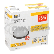 Светильник Iek LNPP0-1101-1-100-K01 НПП1101 белый/круг 100Вт IP54 ИЭК