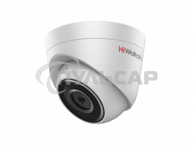 Камера видеонаблюдения IP HiWatch DS-I203(E)(2.8mm) 2.8-2.8мм цв. корп.:белый