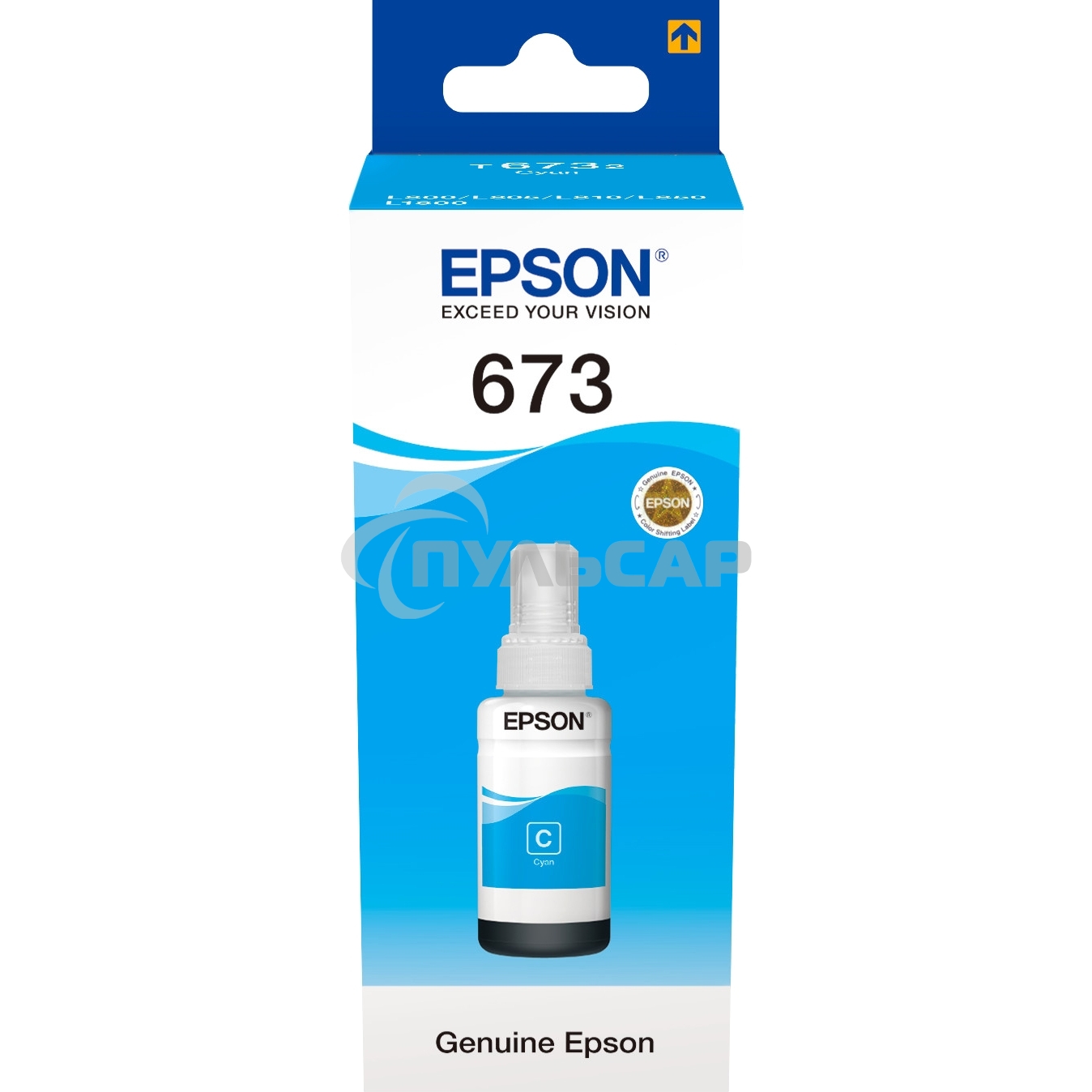 Чернила EPSON C13T67324A для L800 (cyan) 70 мл
