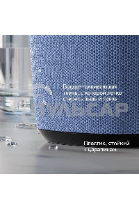 Умная колонка Sber Boom Home SBDV-00171G Салют серый 8W Mono BT/Wi-Fi (без.бат)