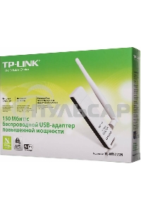 Адаптер TP-Link SOHO TL-WN722N 150Mbps High Gain Wireless N USB Adapter with Cradle, 1T1R, 2.4GHz, 802.11n/g/b, 1 detachable antenna