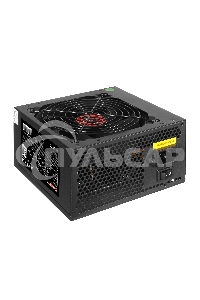 Блок питания ExeGate 700PPH-LT-OEM (EX282048RUS-OEM), 700Вт 80 PLUS, 120мм, черный