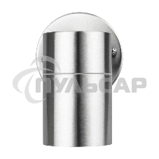 Светильник Rexant Galatea GU10