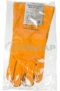 Краги Ресанта СК-1 (71/6/50)