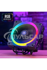 Кулер для процессора AeroCool / Formula Cylon 3H черный, 120 мм, алюминий, 1800 об/мин, 24.3 дБ, 4 pin, 125 Вт, 98 мм