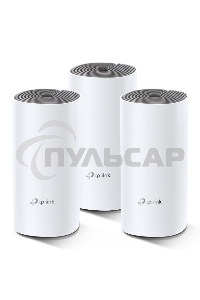 Домашняя Mesh Wi-Fi система TP-Link Deco E4 (3-Pack), 1167Мбит/с (5 ГГц: до 867 Мбит/с + 2,4 ГГц: до 300 Мбит/с), 2 порта 100 Мбит/с, 2 встроенные антенны на каждом модуле Deco