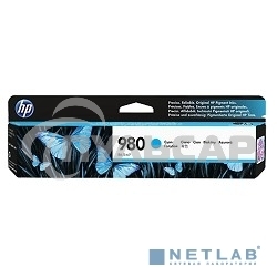 Картридж струйный HP D8J07A голубой для HP OJ Ent X585/X555 (6600стр.)