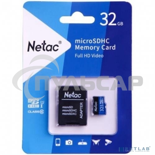 Флеш карта microSDHC 32Gb Netac P500 <NT02P500STN-032G-R> (с SD адаптером) 80Mb/s