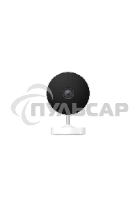 Камера IP Xiaomi Outdoor Camera AW200 белый (3 Mп, 2304 х1296, 101,7°, Wi-Fi, IP66) (BHR6398GL)