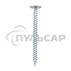 Саморез с прессшайбой KRANZ ПШС острый 4.2х50, короб (200 шт./уп.)