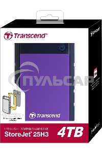 Внешний HDD 2.5