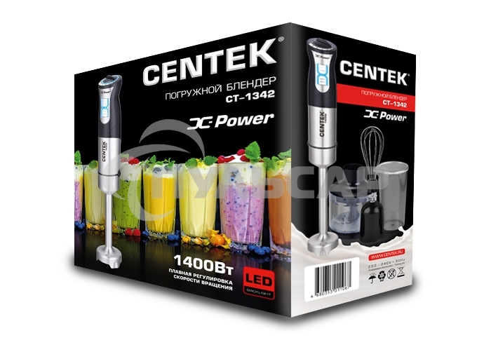 Блендер погружной Centek CT-1342 1400 Вт, черный/стальной