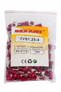 Наконечник вилочный изолированный 4.3 мм 0.5-1.5 мм² (НВи 1.5-4/НВи 1,25-4) красный Rexant