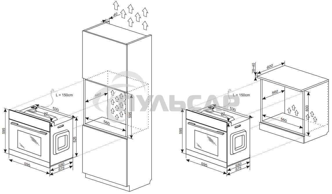 Духовой шкаф электрический Hansa BOEI684721 нержавеющая сталь/черный, встраиваемый