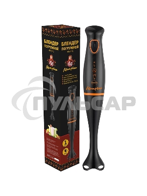 Блендер погружной Матрена МА-051, 300Вт