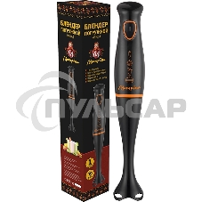 Блендер погружной Матрена МА-051, 300Вт Блендер погружной Матрена МА-051, 300Вт