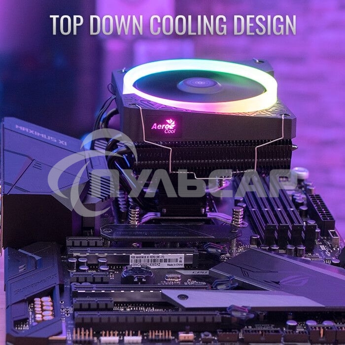 Кулер для процессора AeroCool / Formula Cylon 3H черный, 120 мм, алюминий, 1800 об/мин, 24.3 дБ, 4 pin, 125 Вт, 98 мм