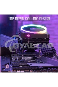 Кулер для процессора AeroCool / Formula Cylon 3H черный, 120 мм, алюминий, 1800 об/мин, 24.3 дБ, 4 pin, 125 Вт, 98 мм